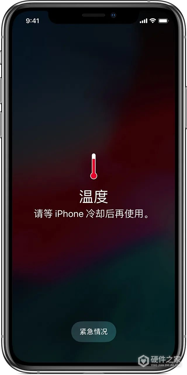 玩游戏手机屏幕变暗调不亮_玩游戏手机变暗怎么办_玩游戏为什么手机屏会变暗