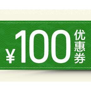 京东粉丝价怎么获得_京东粉丝价能保价吗_京东粉丝价能持续多久