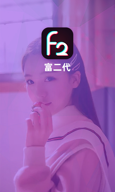 移动平台下载app_移动审批安卓_移动申报app下载安卓