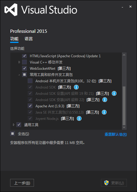 c++2015-2019修复不了_修复脑神经的三大名药_修复神经最好的方法是哪些