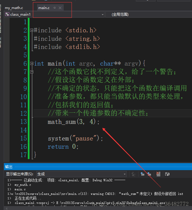 修复脑神经的三大名药_c++2015-2019修复不了_修复神经最好的方法是哪些