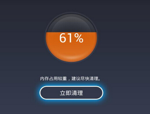 卸掉手机游戏账号需要人脸识别_手机怎样卸掉游戏_卸掉手机游戏会怎么样