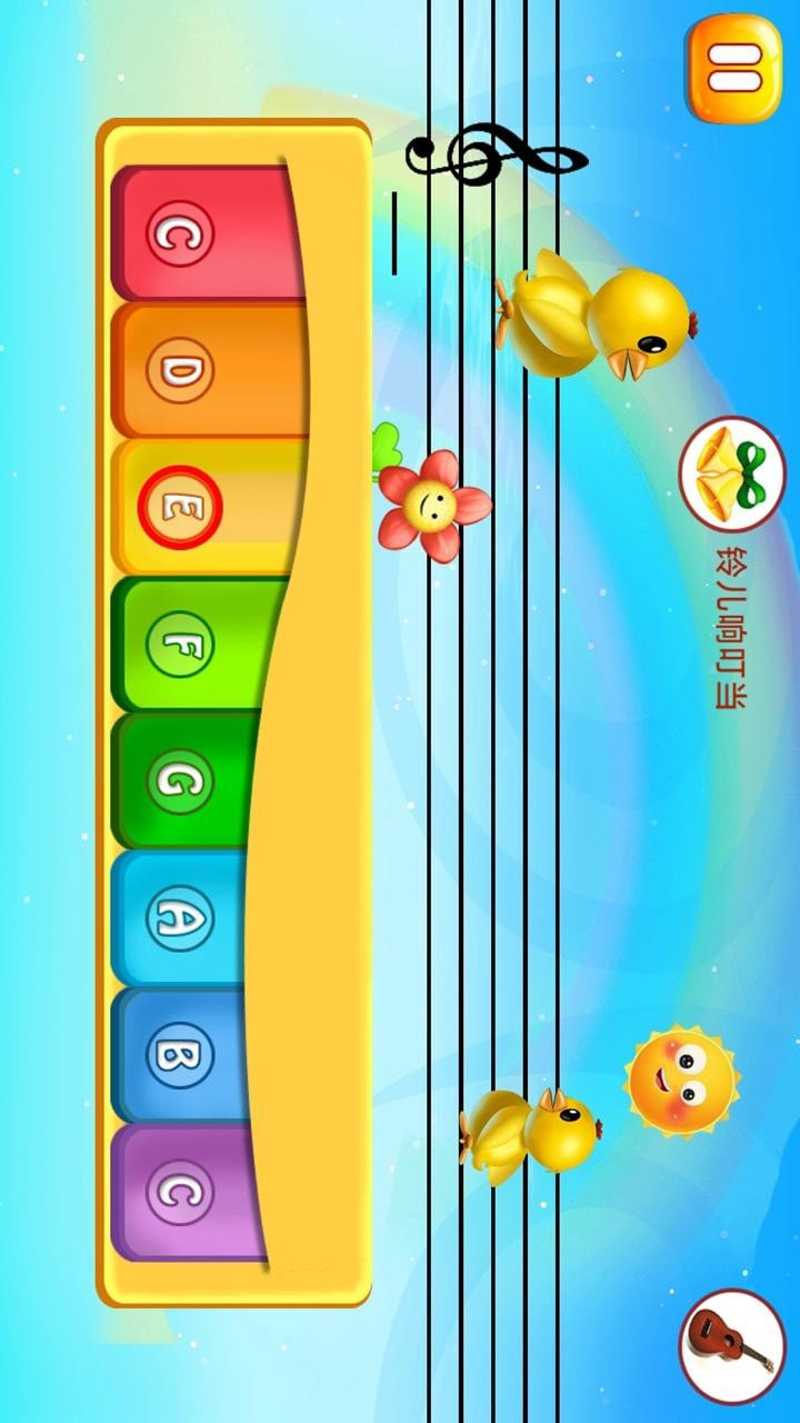 特效钢琴下载软件_特效钢琴是怎么回事_特效钢琴游戏下载手机版