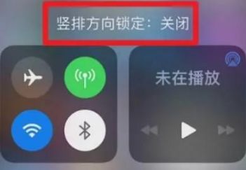 录屏iphone怎么设置_iphone13怎么录屏_录屏iPhone13