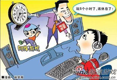 苹果手机经常打游戏可以用几年_苹果手机一天玩儿几个小时好_用手机玩一天游戏好吗苹果