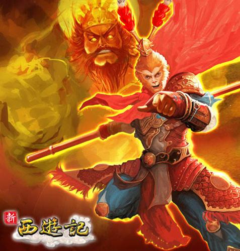 无双大圣手机游戏下载安装_大圣无双1080p_大圣无双下载
