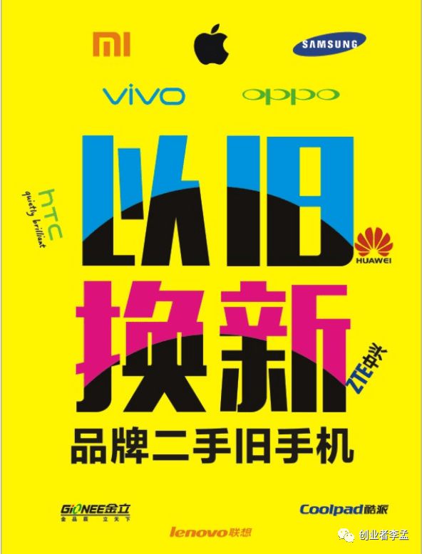 网易游戏换手机号绑定_网易游戏手机号换绑一个月_网易手机换绑游戏号还在吗