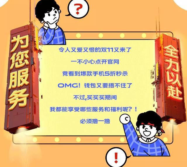 网易游戏换手机号绑定_网易手机换绑游戏号还在吗_网易游戏手机号换绑一个月