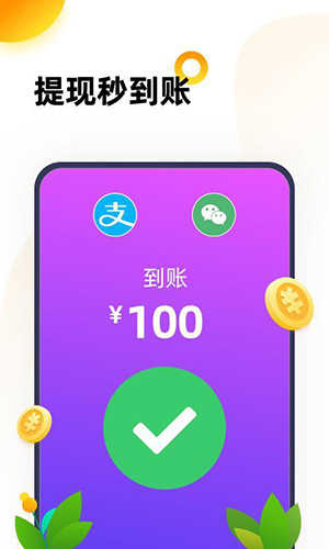苹果游戏盒子app_游戏盒苹果手机游戏盒_手机玩游戏盒子苹果版