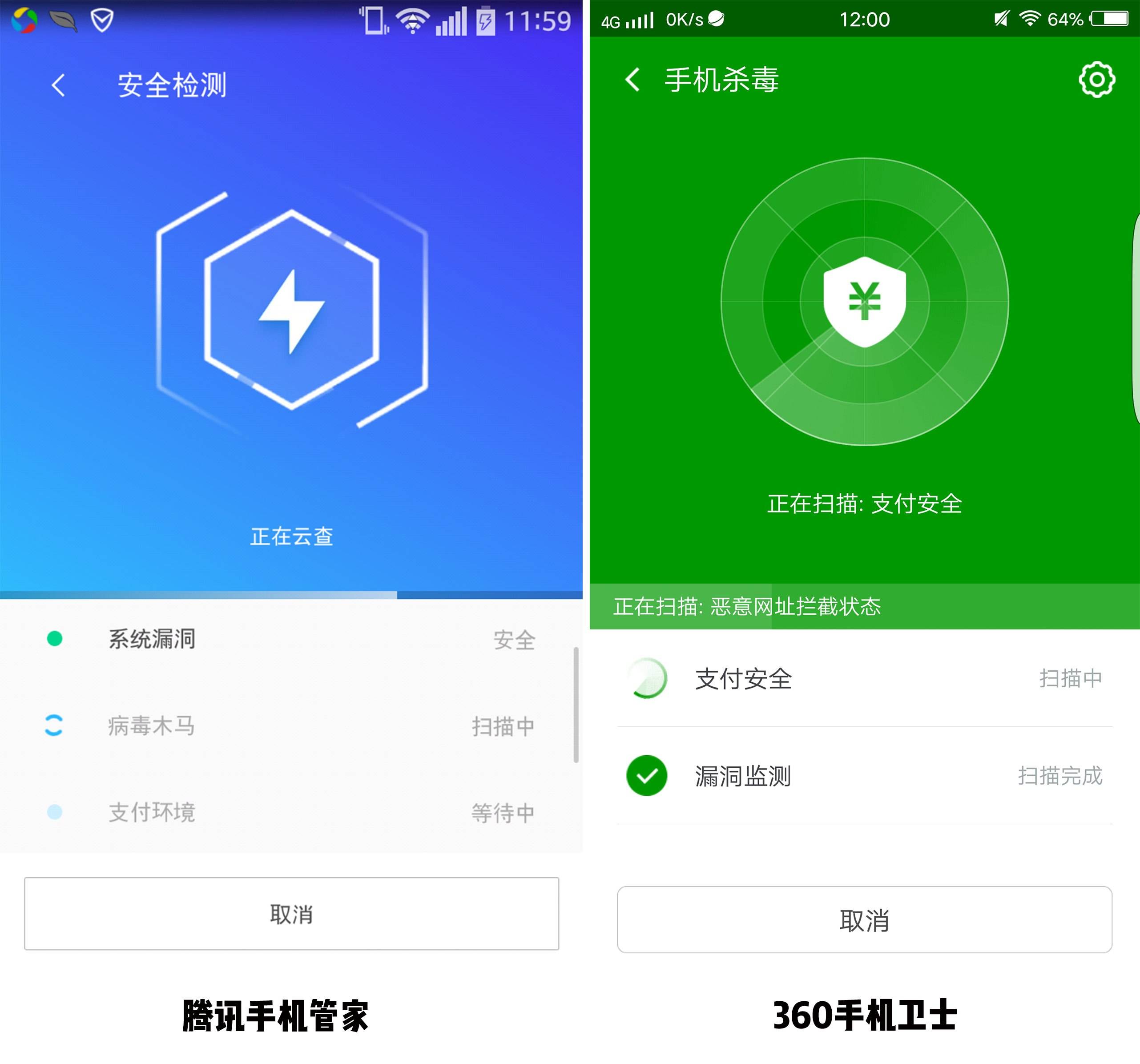 游戏使用不了手机流量吗_手机游戏流量消耗大吗_流量手机游戏使用教程