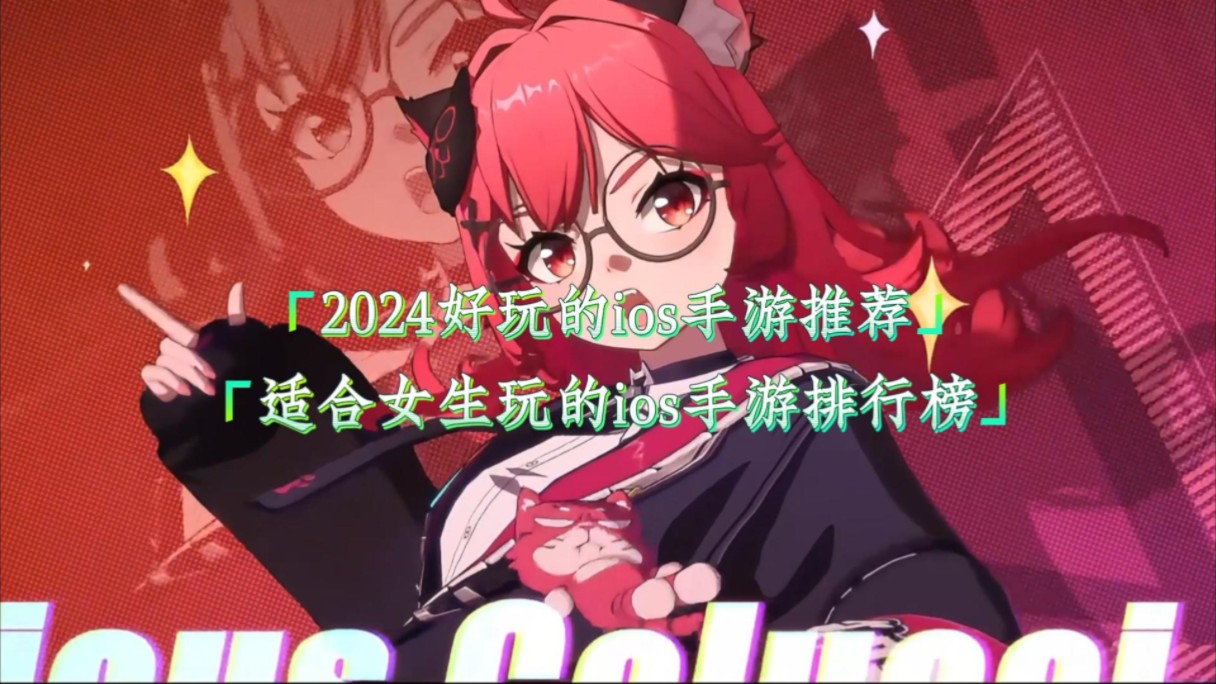 太原有什么游戏公司_太原手机游戏ios_太原玩游戏的地方