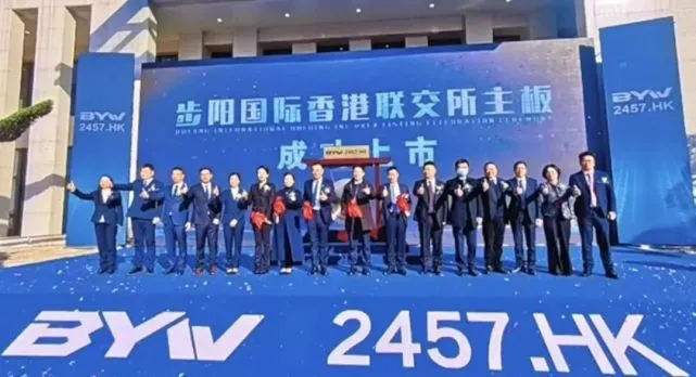 2021香港挂牌完整之篇_2022年香港挂牌最快更新_2021香港挂牌最快更新