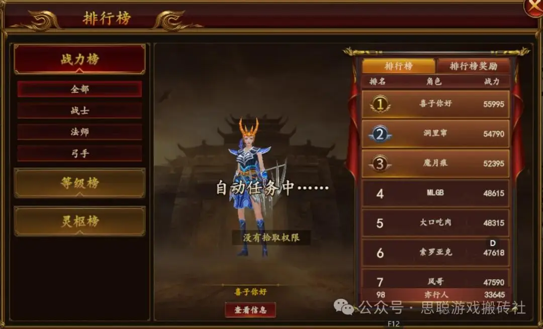 手机游戏赢钱_下载什么游戏可以赢手机版_赢手机游戏软件