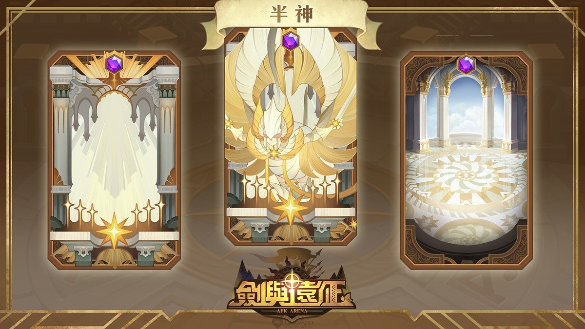 dnf阿拉德宿命之门_阿拉德：宿命之门_地下城与勇士阿拉德宿命之门