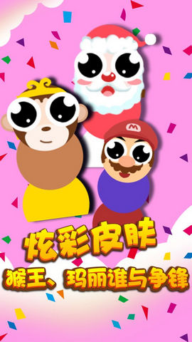 手机做游戏用的软件_手机能做游戏_软件手机做游戏用哪个好