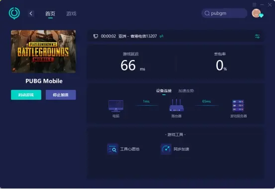 小米吃鸡怎么样_小米手机玩儿吃鸡游戏_小鸡吃小米的游戏叫什么