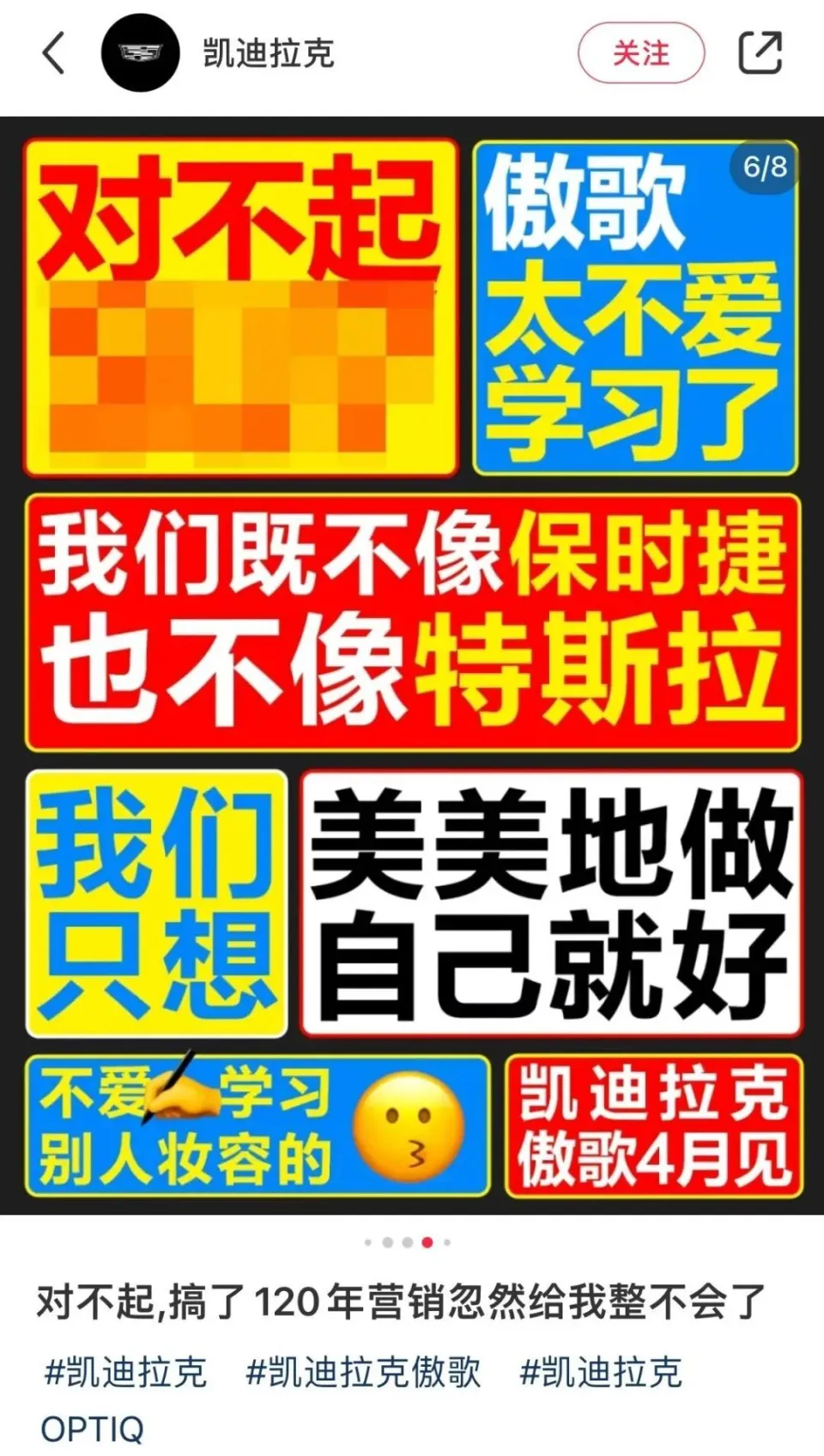 卸载小米的游戏加速_小米手机卸载游戏加速器_小米8手机游戏加速卸载