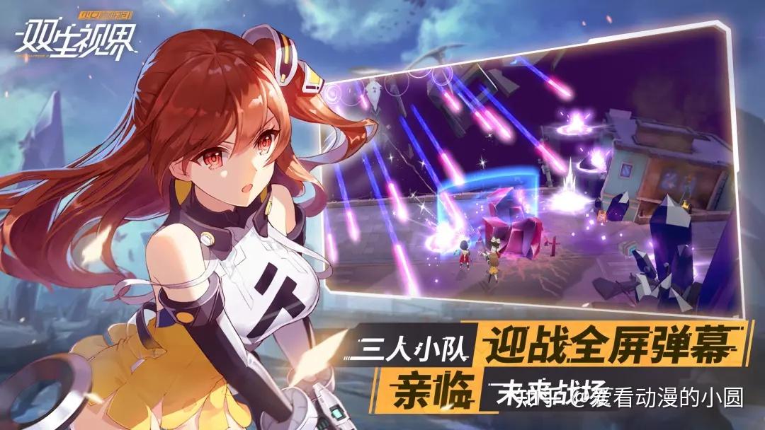 乙女手机游戏推荐_乙女手机游戏推荐_乙女手机游戏推荐