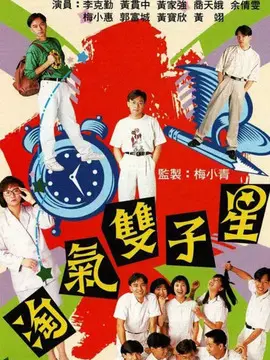 双子星云手机怎么托管游戏_双子星云手机安卓版本_双子星云手机版官方下载