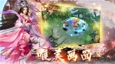 微信小游戏神道攻略_微信小游戏神道游戏手机版_微信神道h5