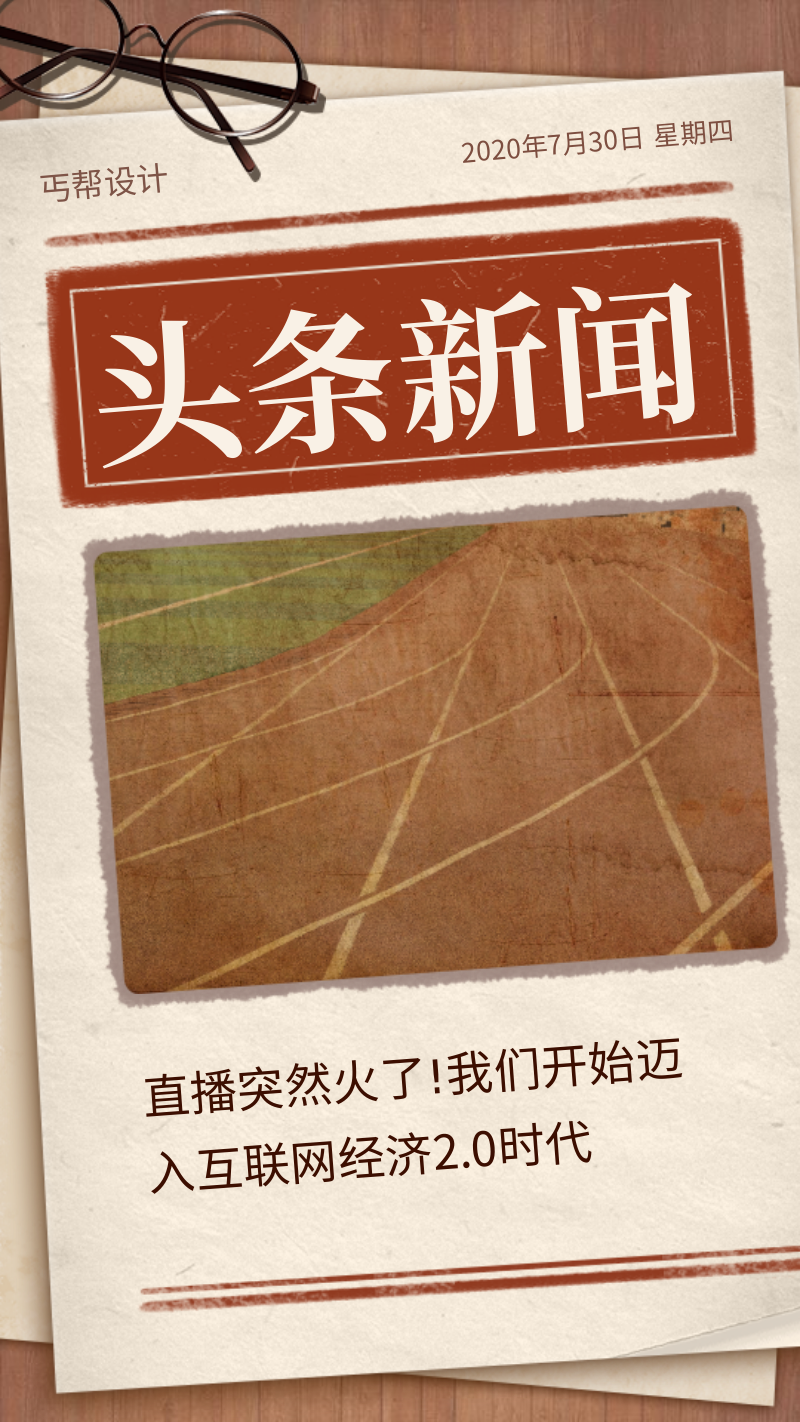 头条小游戏最多的手机版_头条小游戏开放平台_头条版手机游戏小程序在哪