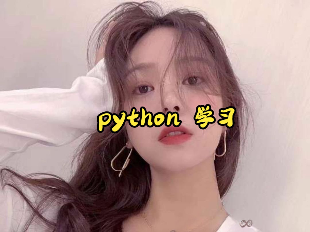 字符串中的数字转换为普通数字_字符串转数字的函数_数字转字符串