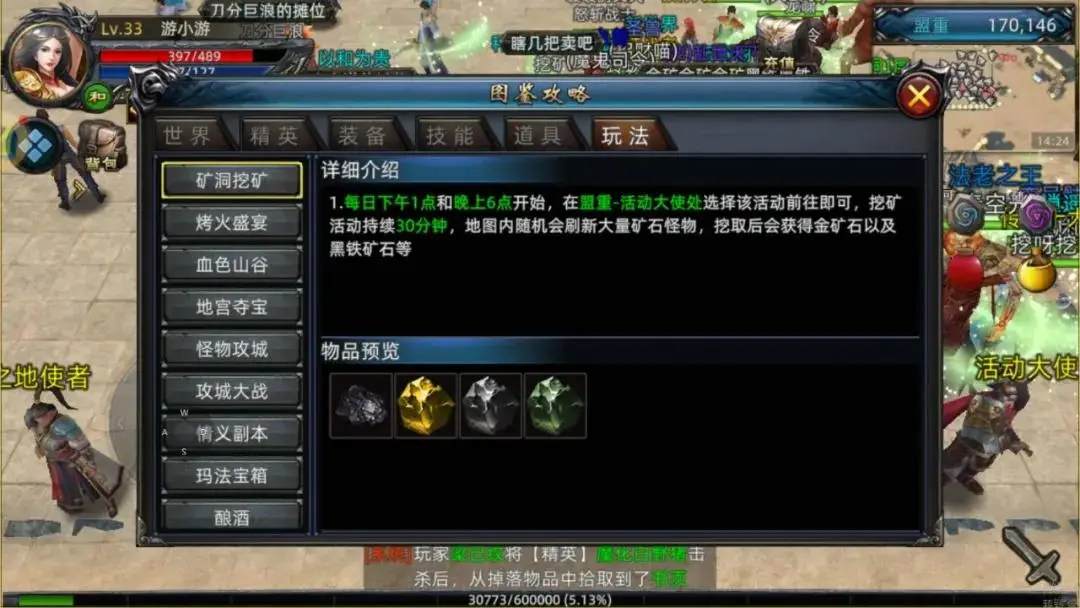 万塔手机游戏_万塔手机游戏_塔手机游戏