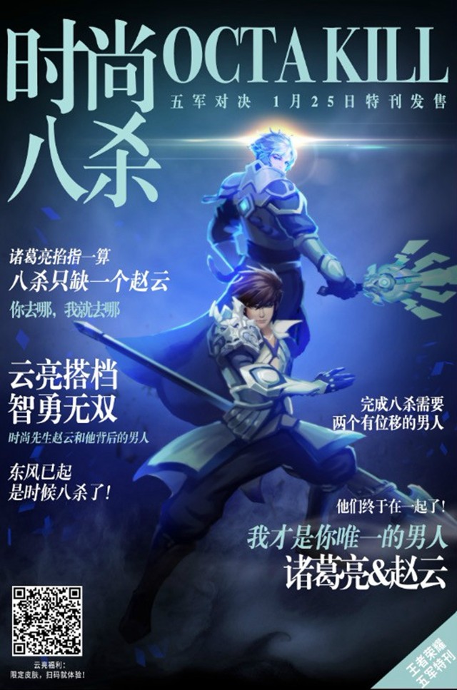 以火攻火百度影音_火火攻心_以火攻火