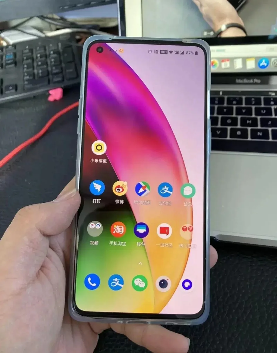 一加手机如何查询游戏时长_哪里查游戏时长_查询长加手机游戏时间的软件