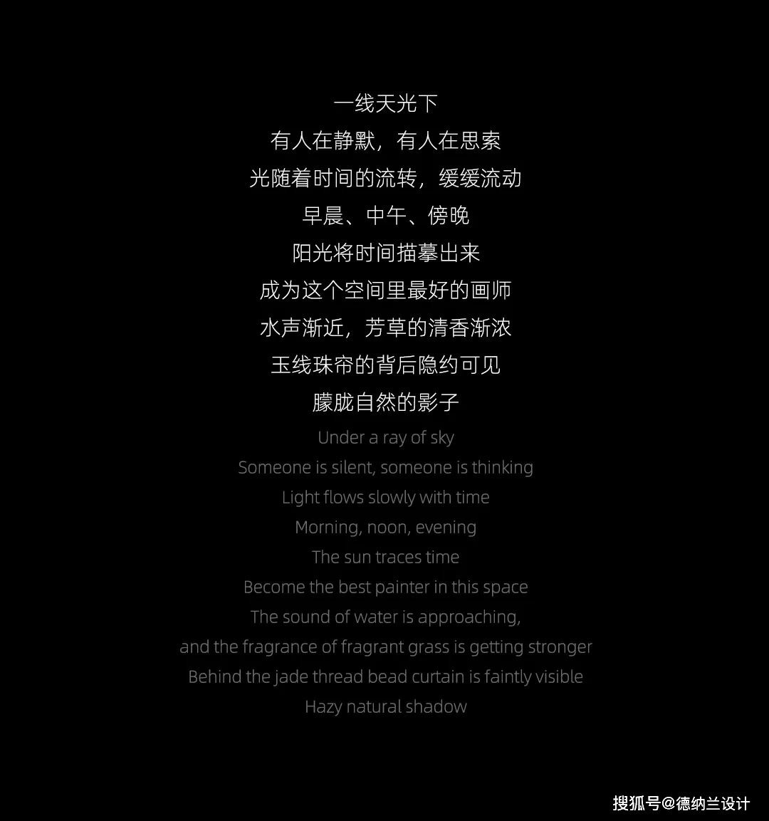 禁忌边缘线_禁忌的边界线中文填词_禁忌的边界线