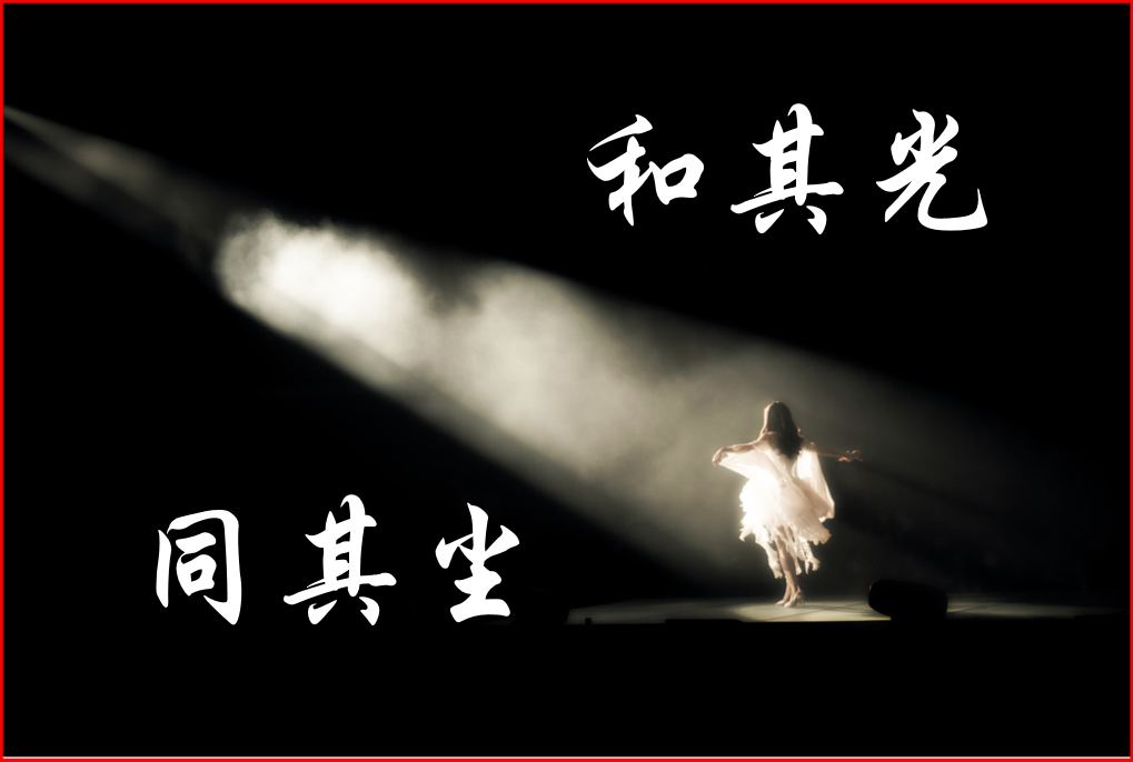 琴叶_琴叶榕_琴叶榕的养殖方法