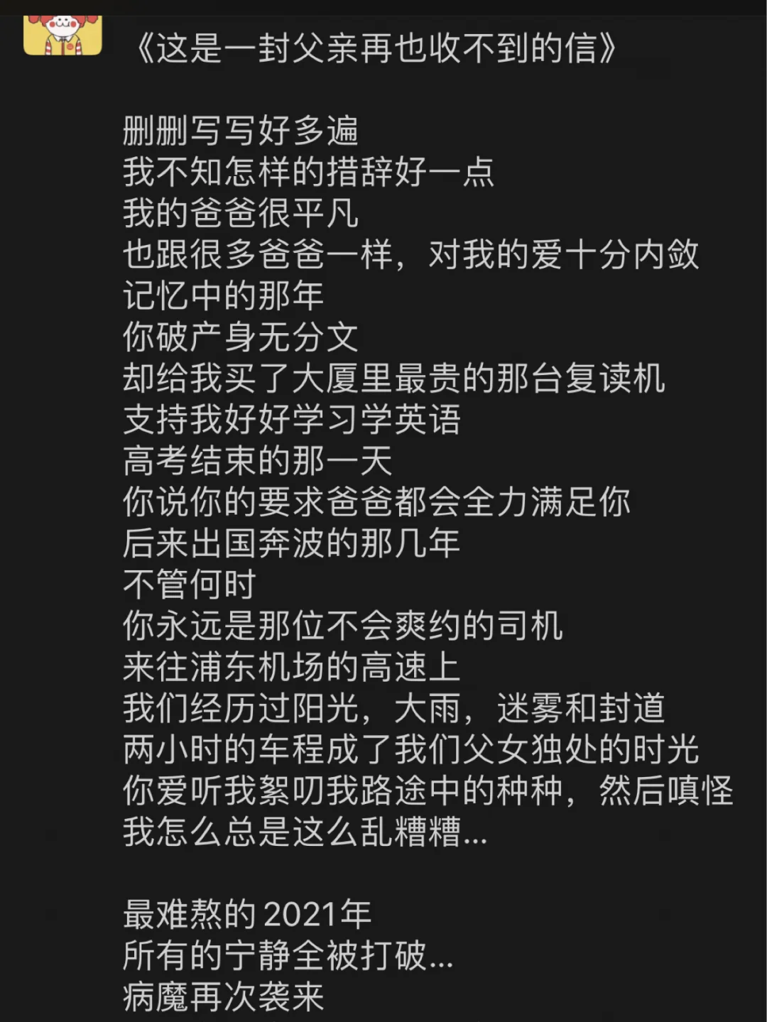 琴叶榕_琴叶榕的养殖方法_琴叶