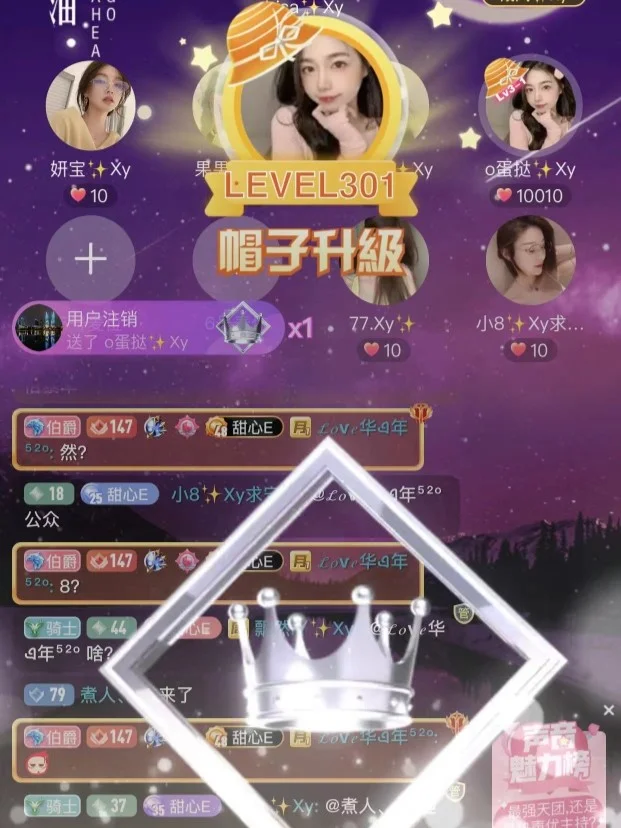 直播手机玩游戏_手机直播游戏会卡吗_手机直播游戏伤手机么
