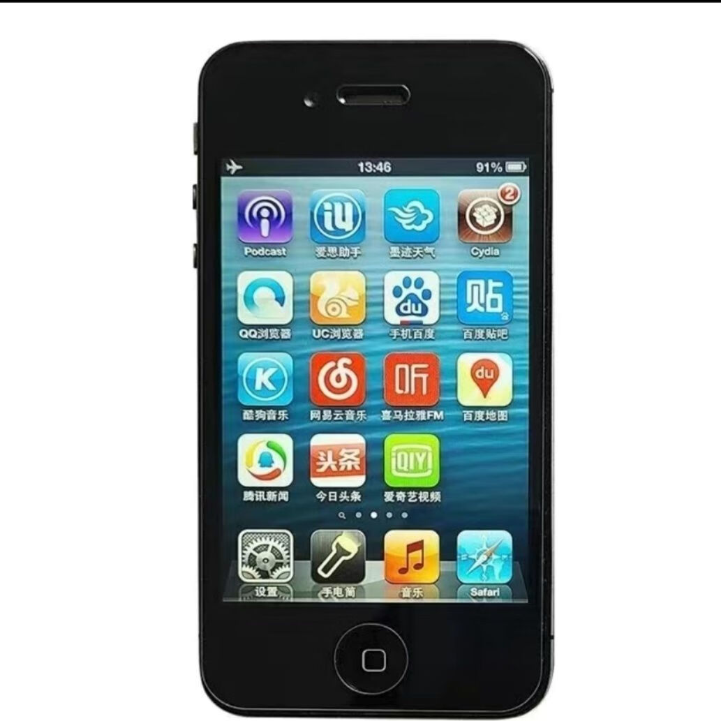 玩游戏的软件和手机的区别_app和游戏的区别_软件和游戏