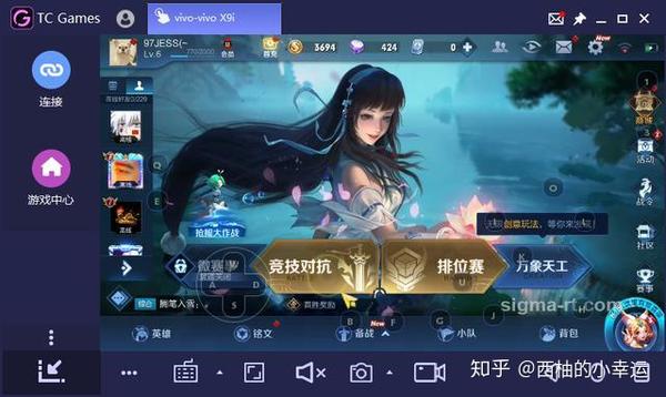 推荐的手机游戏大全免费_大全免费推荐手机游戏有哪些_大全免费推荐手机游戏软件