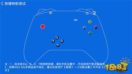 玩游戏的按键手机_游戏按键手机有哪些_游戏按键配置手机游戏大全