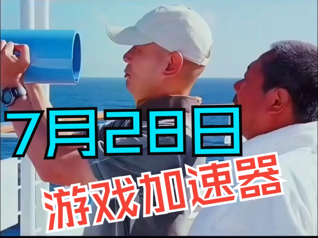 游戏必备运行库合集安装包_游戏必备运行库手机版_必备运行库是什么
