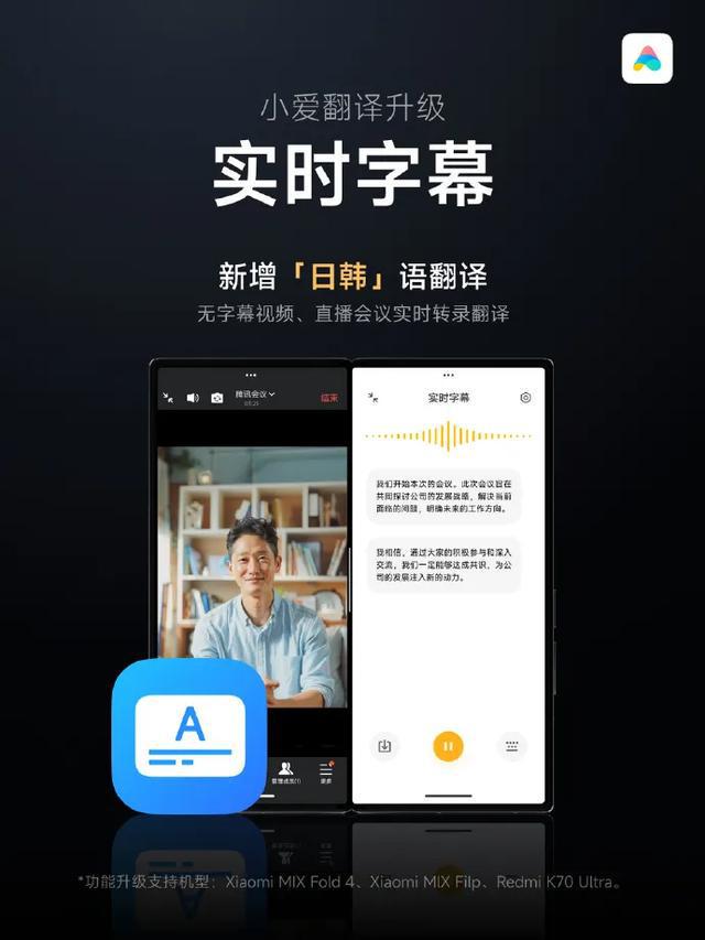 小米手机游戏平台叫什么_小米平台游戏中心_小米叫平台手机游戏有哪些