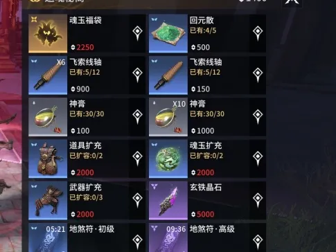 小米平台游戏中心_小米手机游戏平台叫什么_小米叫平台手机游戏有哪些