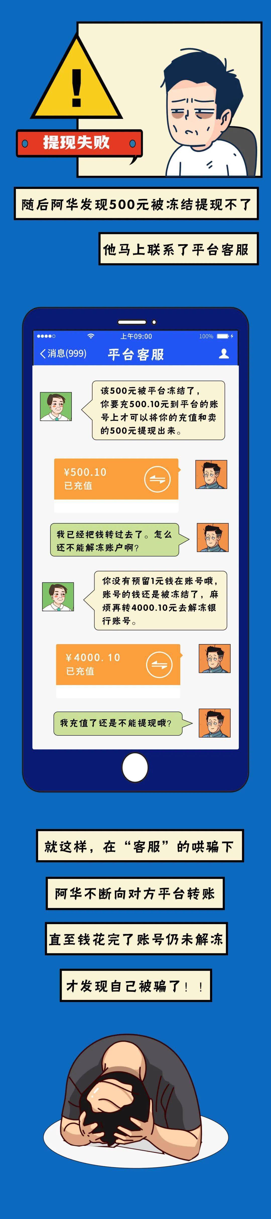 玩游戏可以领取手机吗现在_玩游戏真的可以领手机吗_领取玩手机游戏现在可以提现吗