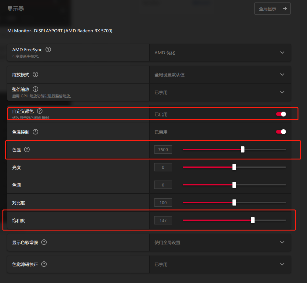 畅玩吃鸡显卡_游戏手机吃鸡用什么显卡_显卡吃鸡什么意思