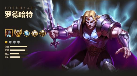 无敌英雄怎么玩_英雄无敌手机游戏攻略_无敌英雄攻略手机游戏推荐