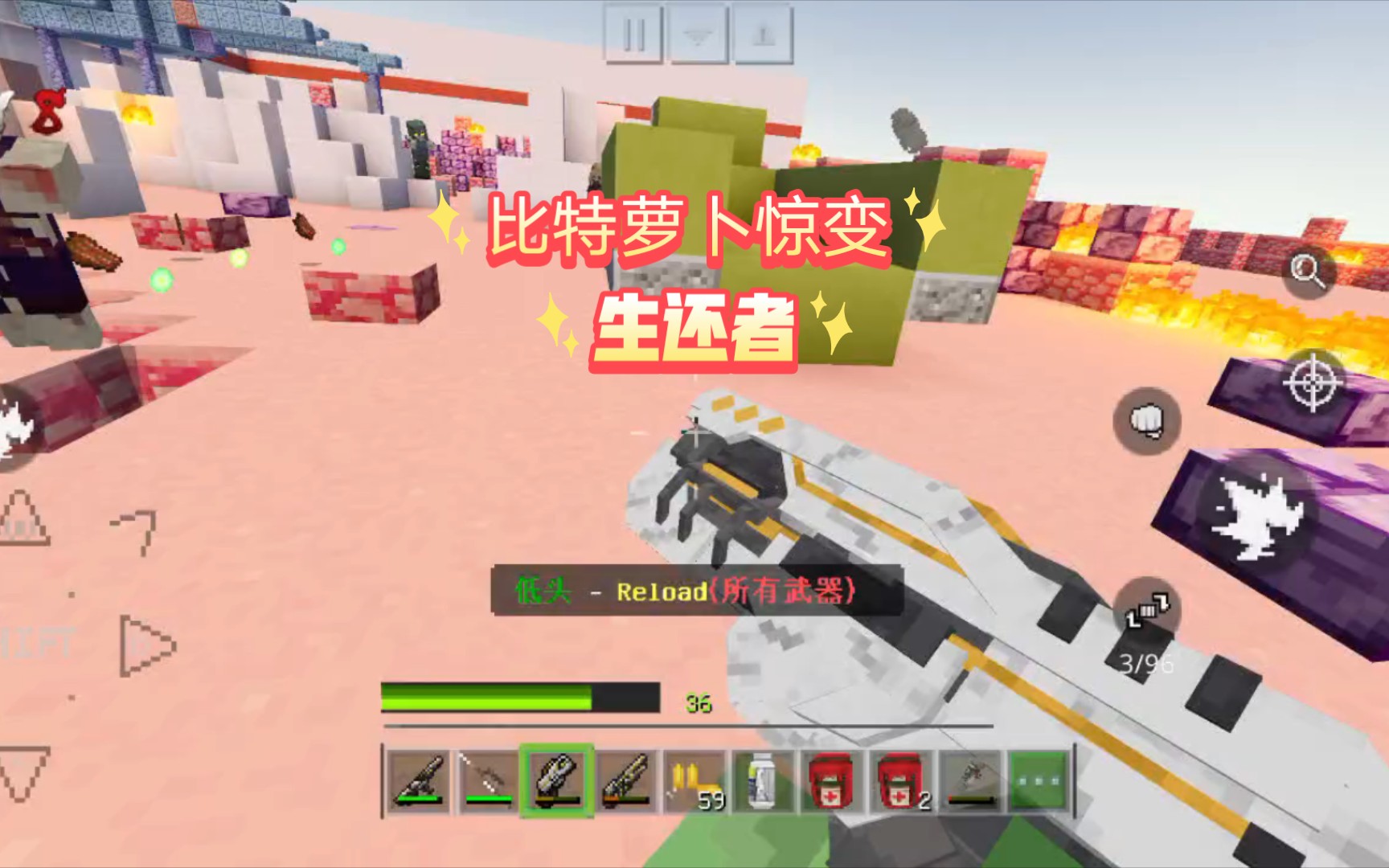 网易游戏手机帐号_网易手机账号游戏_帐号网易手机游戏怎么注册
