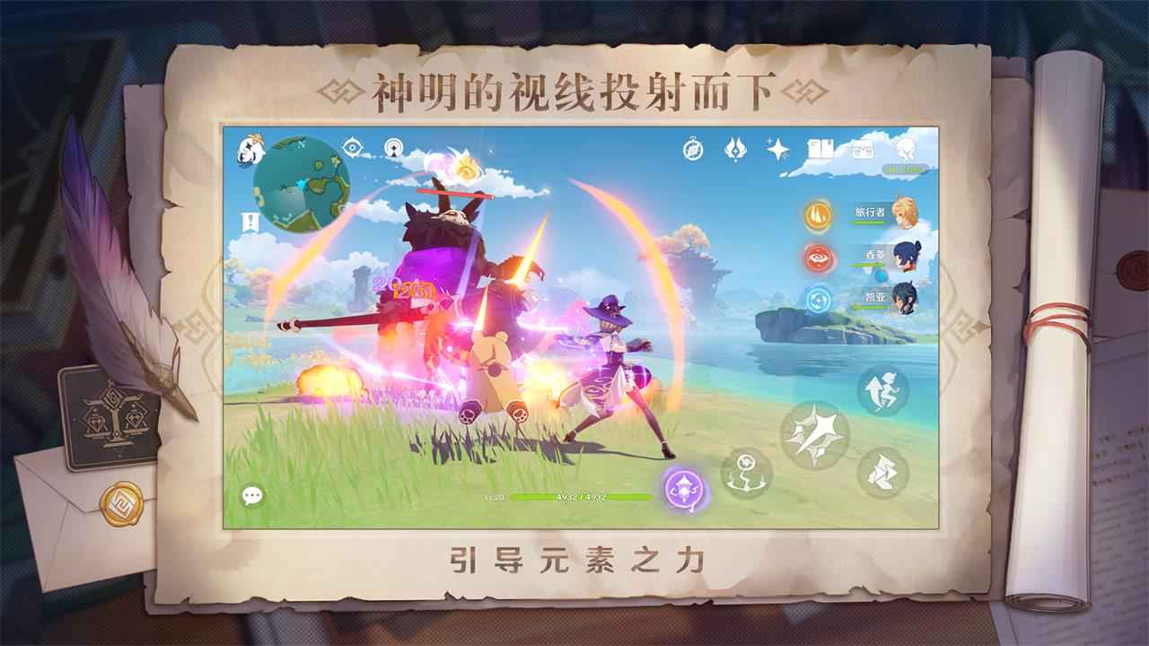 云电脑手机玩游戏_云端玩电脑游戏_无限时间云电脑手机版游戏