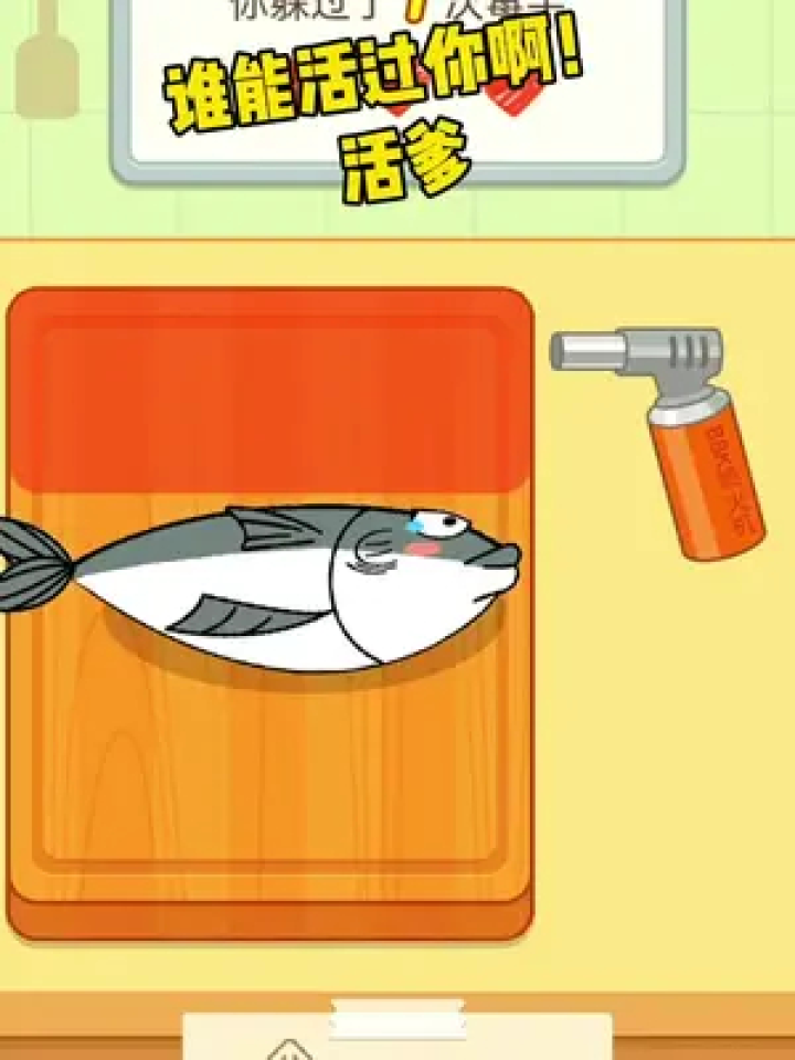 西瓜怎么在手机上玩游戏_西瓜游戏app_西瓜游戏可不可以教我玩一会