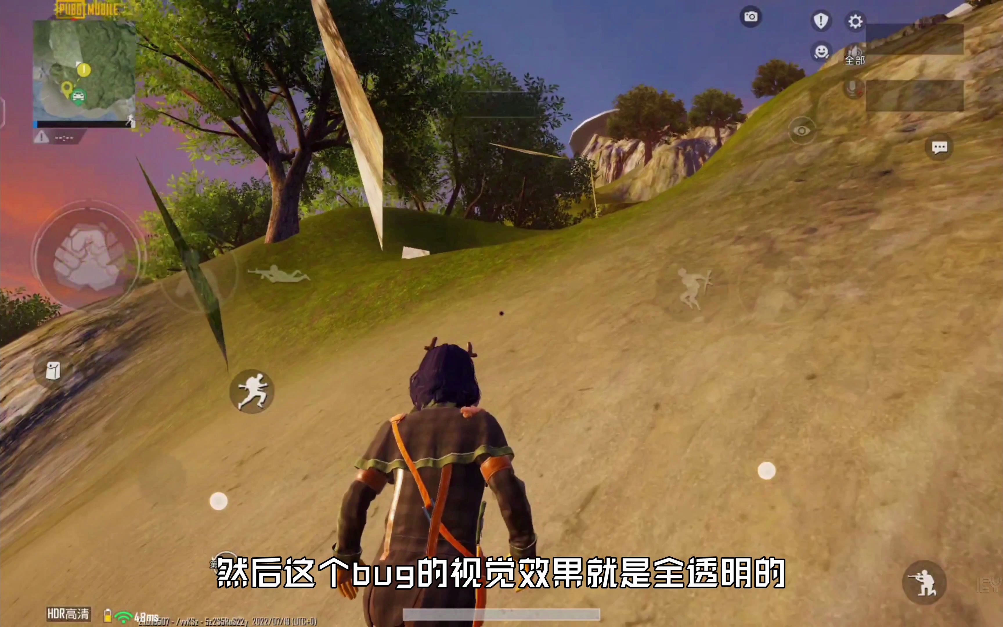破解版手机游戏_游戏pubg手机版_三国单机版手机游戏