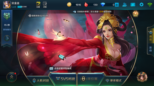 好玩的小米游戏_小米手机好玩的游戏端游_好玩小米端游手机游戏推荐