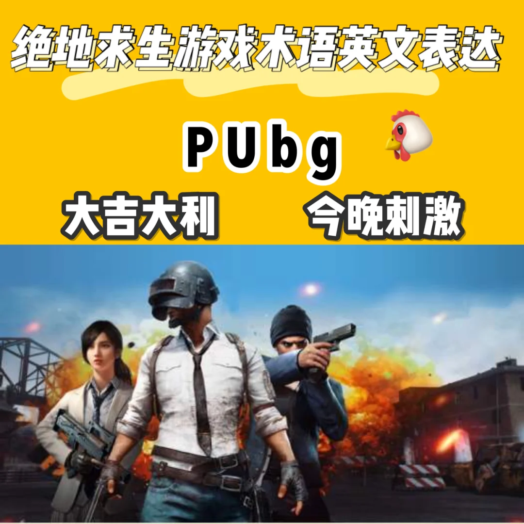 铁骑冲锋手机游戏_铁骑冲锋手游下载_铁骑冲锋还有哪几个平台没关