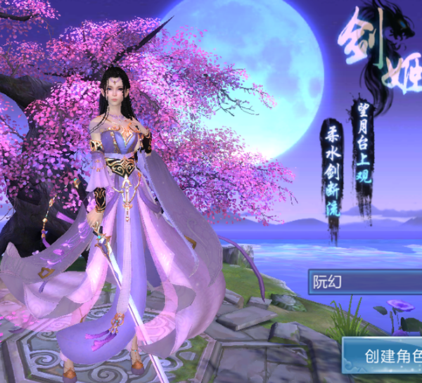 女王艾斯德斯对应什么动物_艾斯德斯女王_女王艾斯德斯壁纸