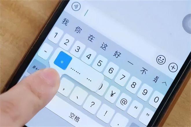 打游戏键盘烫_发热键盘正常玩手机游戏没反应_玩游戏手机键盘发热正常吗